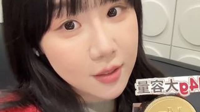 毛戈平专场真的好划算！