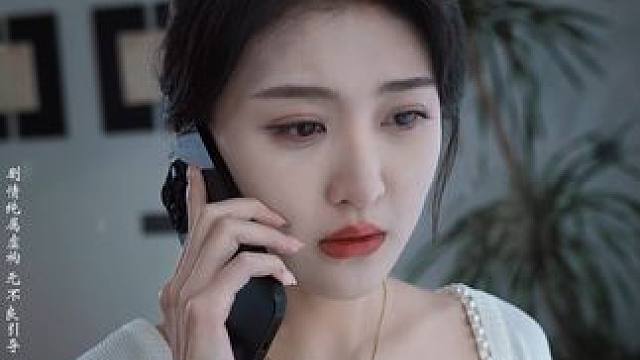 #逾婚 #火爆短剧来袭好看又上头的短剧 #短剧 #新剧来袭