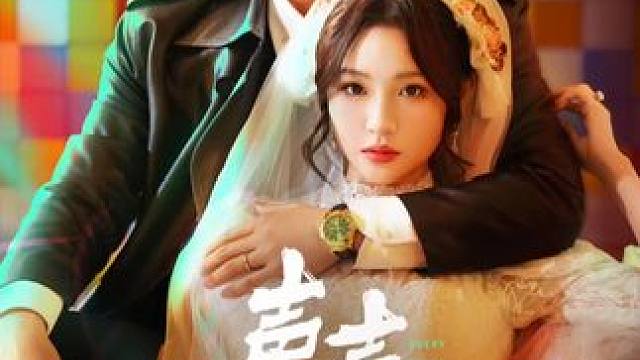 Z10 #好剧推荐 #意想不到的结局