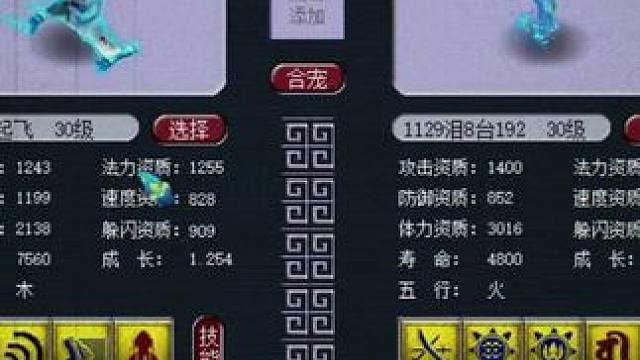 新年第一个资源！结果？ 