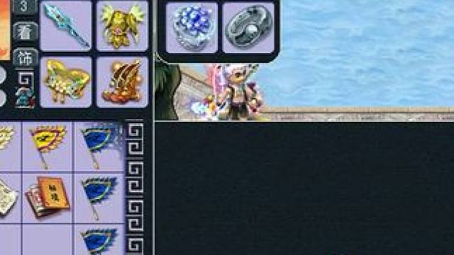 开宝箱有玄学这个说法吗 #梦幻西游创梦计划 #梦幻西游#梦幻西游电脑版