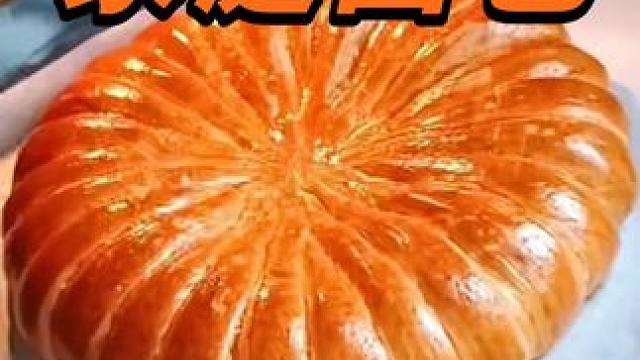 又是周五了，多好 #创作灵感 #治愈系美食 #面包 #烘焙 #爱烘培爱生活