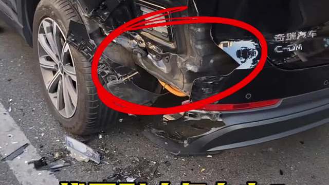 车子停在路上，不知道被谁刮蹭到了怎么办呢？#汽车知识分享