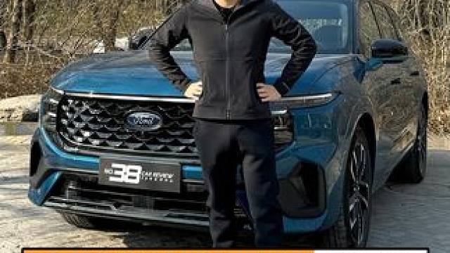 自购长测车回顾第4期福特锐界L #领航优质计划 #福特 #锐界 #SUV #混动