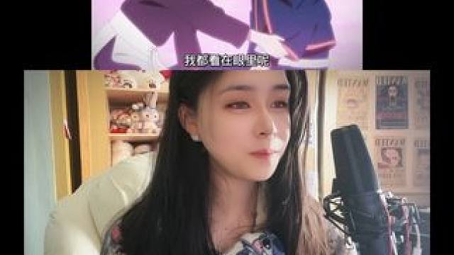 情人节快乐 #带土琳 #野原琳 #火影忍者 #宇智波带土 #声优都是怪物