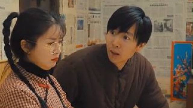 来啊来啊，来吧来吧#中文口语听力十二级 #太牛了#逗死我 #中文口语 #来啊 #官人呐 #西门大官人