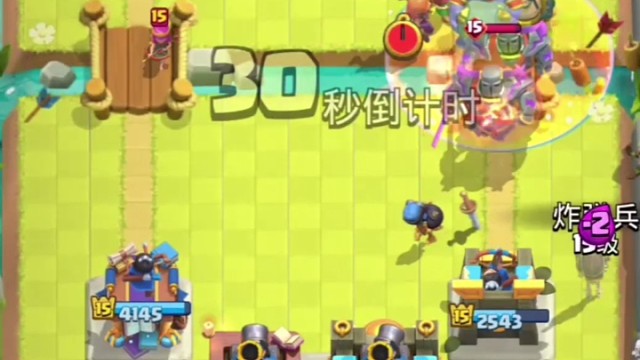 皇室战争2v2 队友掉线半分钟？守赢双皮反杀塔！