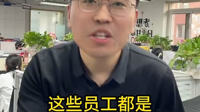 离职的员工都有哪些征兆