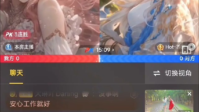 谢谢猫猫的两个虎牙一号！太帅啦！