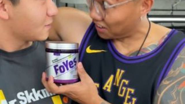 年后恢复训练，给你们加个辅助... #健身#补剂#FoYes燃力氮泵#开学季