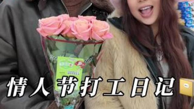 就这半个月，想省钱就来大润发！女性个护 家庭用品应有尽有#情侣日记 #南京探店