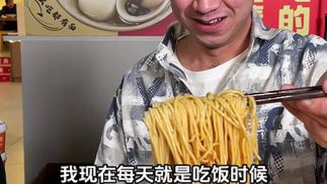 青岛帅哥说每天要看着我们的视频下饭哈哈哈#妈呀太香了 #谁懂这一口的好吃程度