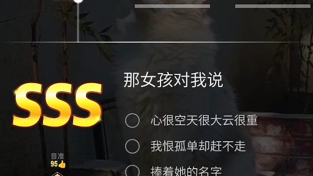 练了一上午了，夸我！