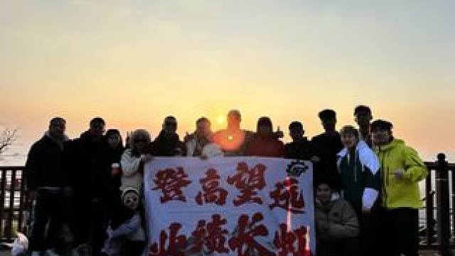 Soulfit登高望远，再次出发#你不知道的健身房招式 #健身房迷惑行为 #意想不到的结局 #日常训