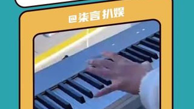 这个运镜绝了#万万没想到 #神操作 #看一次笑一次 #内容过于真实 #惊呆了