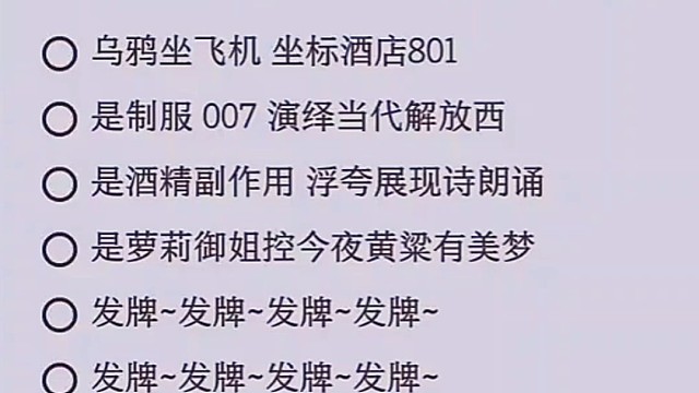 你冰冷的态度磨灭了我所有的热情