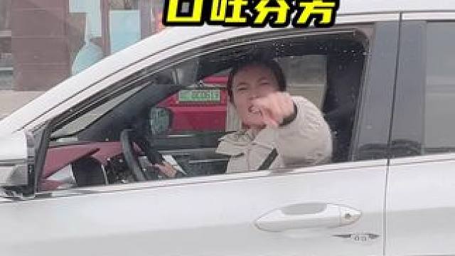 请打开麦克风交流