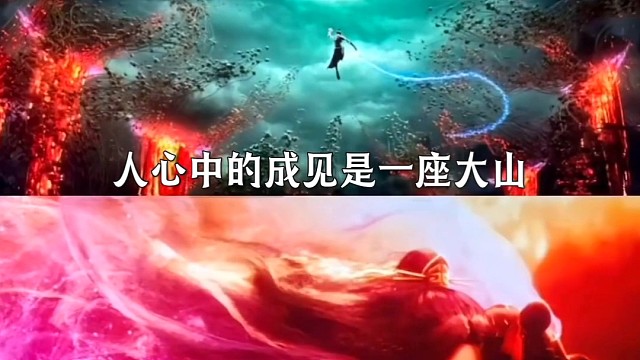 哪吒之魔童鬧海