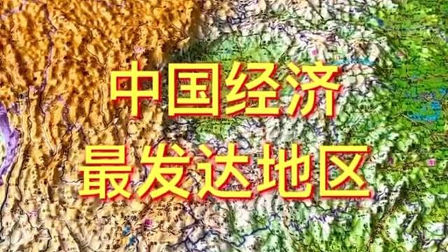 #江苏 #地理 #地图