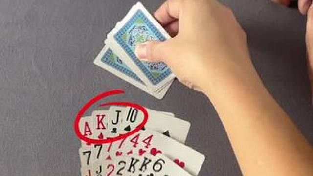 #斗地主 #JJ斗地主 #是时候展现真正的技术了 #不管牌咋样气势不能输