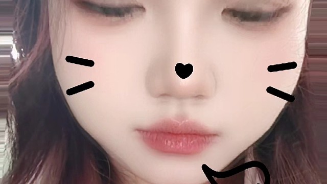 很喜欢你 但又害怕刑法第236条