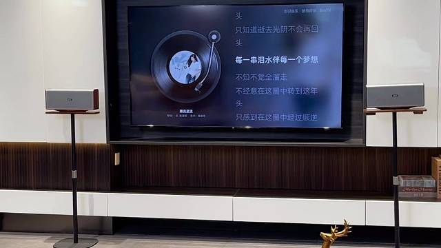 音乐就像是生活中不可或缺的调味品，让每个平凡的日子都充满了色彩和美好