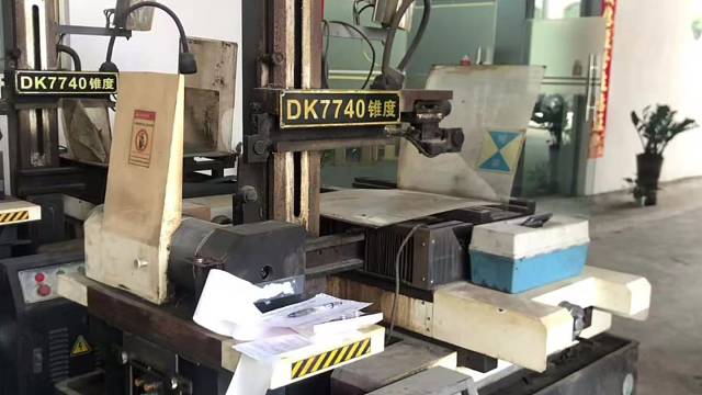 全国收二手机床