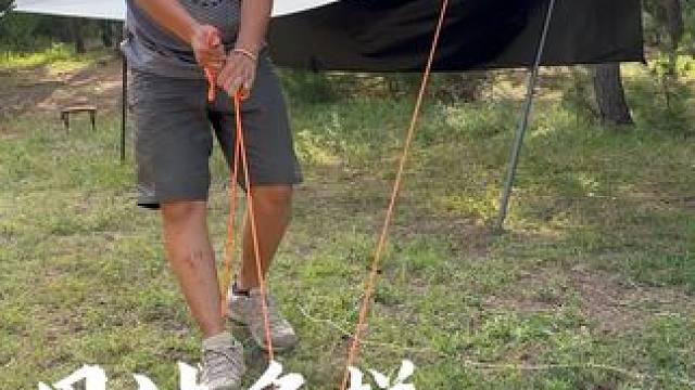 风绳滑轮紧绳器 可以快速搭建，也有更多用法，比如滑轮组，晾衣绳#户外露营 #户外绳结 #露营装备 #