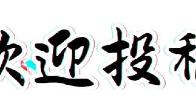 当我拍照不再局限于帅哥美女 #看见音乐计划 #拍出电影感 #生活美学 #佳德摄影