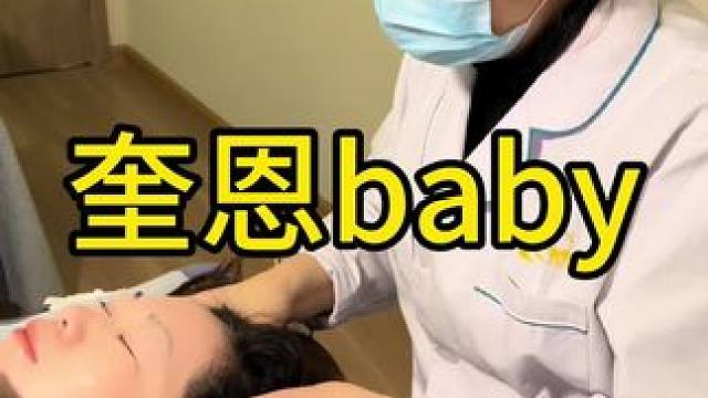 #同城好店推荐 #这店环境太好了