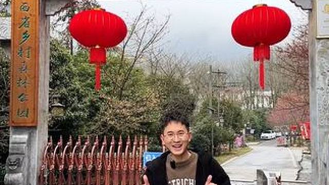 春天的温柔长满了枝头，等天气好了，快跟好闺蜜来这赏花吧！#又到了赏花拍照的季节 #赏花春游好去处 #