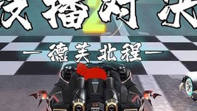 技术主播vs《技术主播》