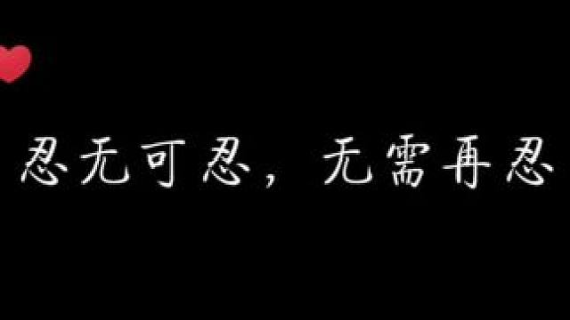 江医生你想刀某人的心也是溢出屏幕了哈！ #江医生他怀了死对头的崽 #配音 #猫耳fm