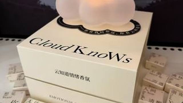 把情绪藏进云朵☁️ #礼物推荐 #仪式感 #香薰蜡烛 #香薰蜡烛小众高级