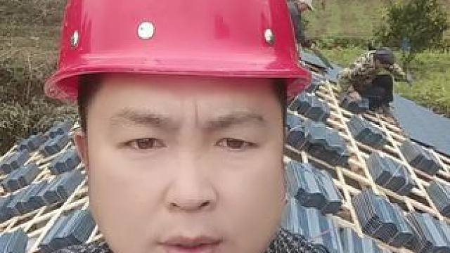 专业换瓦！祝天下有情有义之人天长地久！#上热门