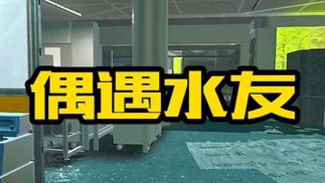 谁也没想到水友的包才是最香的 #逃离塔科夫 #游戏日常 #逃离塔科夫劝退之旅 #游戏精彩时刻