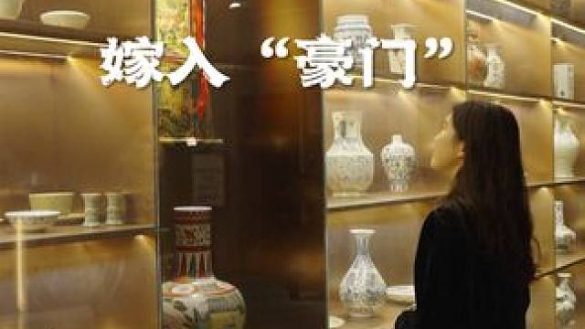 她嫁入了“豪门”…… #博物馆 #主题酒店 #成都旅游 #成都酒店推荐 #文物保护