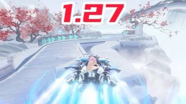 全国第一！全服唯一！山海画境1分27秒！ 飞车最难地图再次突破极限！#qq飞车 #QQ飞车手游 #Q