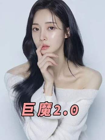 李雅吃瓜-搜索-专找直播-虎牙直播