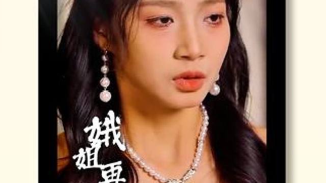 #因为一个片段看了整部剧 #好剧推荐 #短剧 #剧情