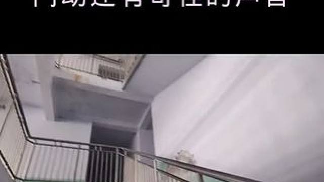 #废弃幼儿园 #宇小宇户外