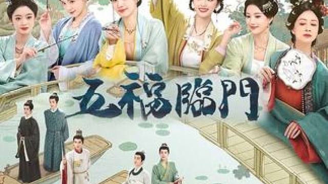 3/3 过完年了，是时候跟你们这些烂剧算账了