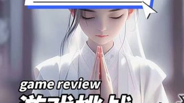 流放之路2，今天回归挑战100个帝王门票 #流放之路2 #流放之路2攻坚挑战 #流放之路2帝王 #内