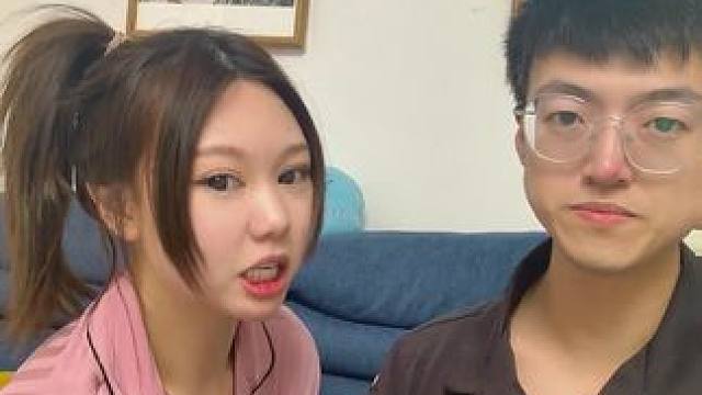 为了100块钱差点憋出内伤 #情侣日常 #憋笑