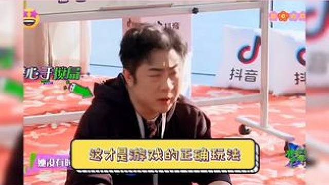 太抽象了 他们就是天才HAHA   #综艺  #神奇公司在哪里  #薛之谦 #杨迪 #杨超越