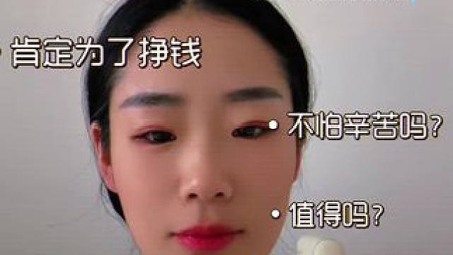 “‍♀️你是否也曾梦想过在繁忙的都市生活中找到立身之地，体现自我的价值，让自己发光发亮。我在瑜伽的世