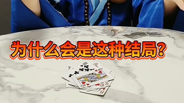 别犟了用事实说话吧