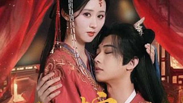 #短剧推荐 #诸云剧场 #我的蛇君软又妖 #新剧来袭 #星图短剧千万流量扶持