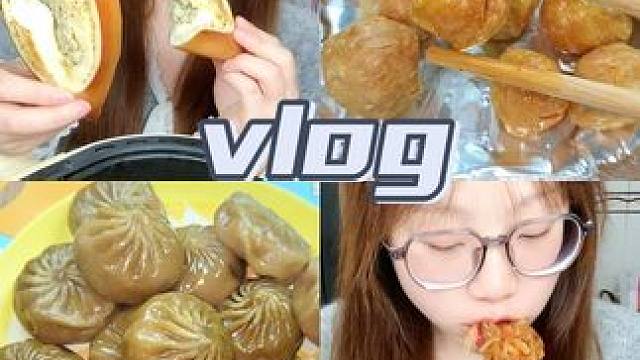 女大学生日常生活~