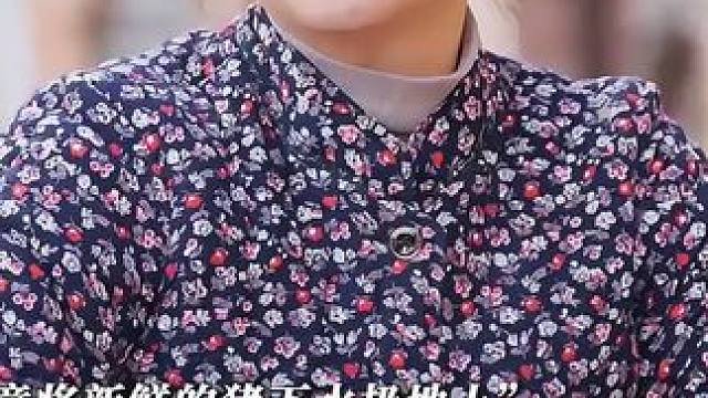 #好剧推荐  #乐映短剧